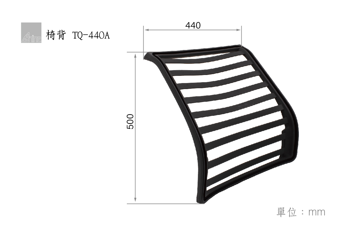 office-chair-backrest-TQ-440A-1