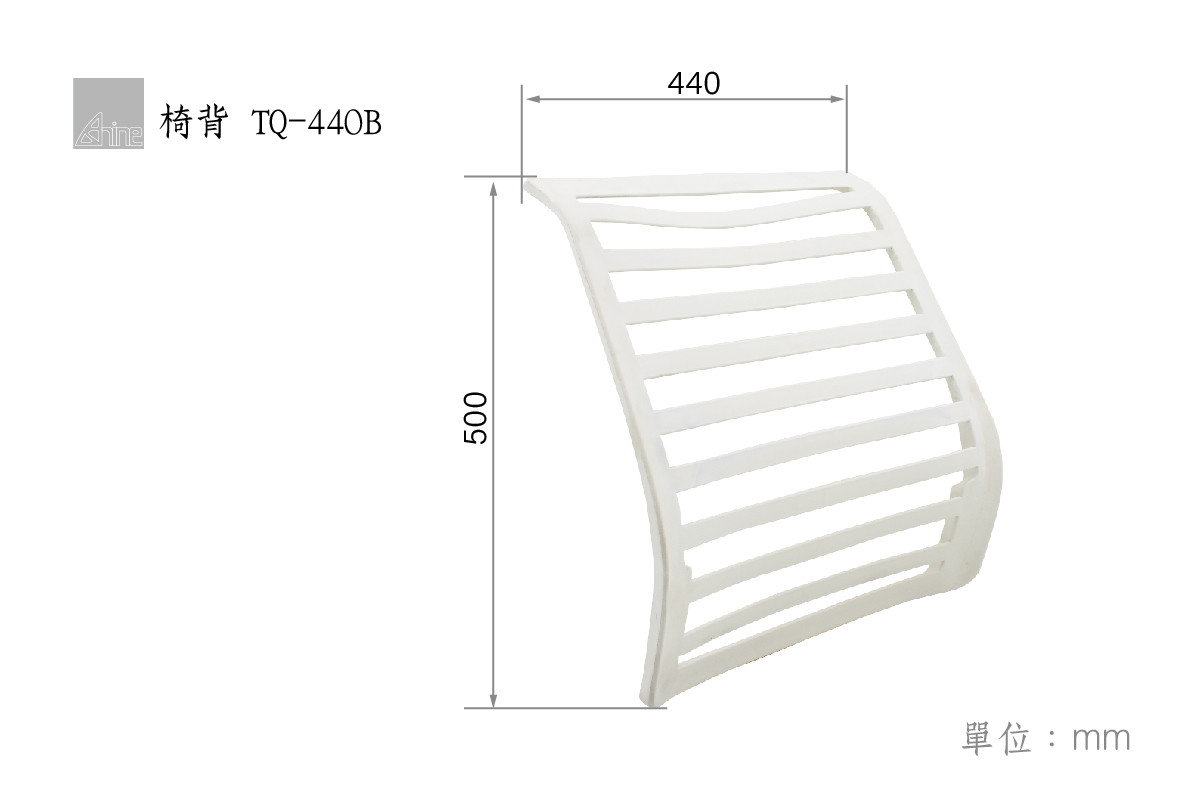 office-chair-backrest-TQ-440B-1