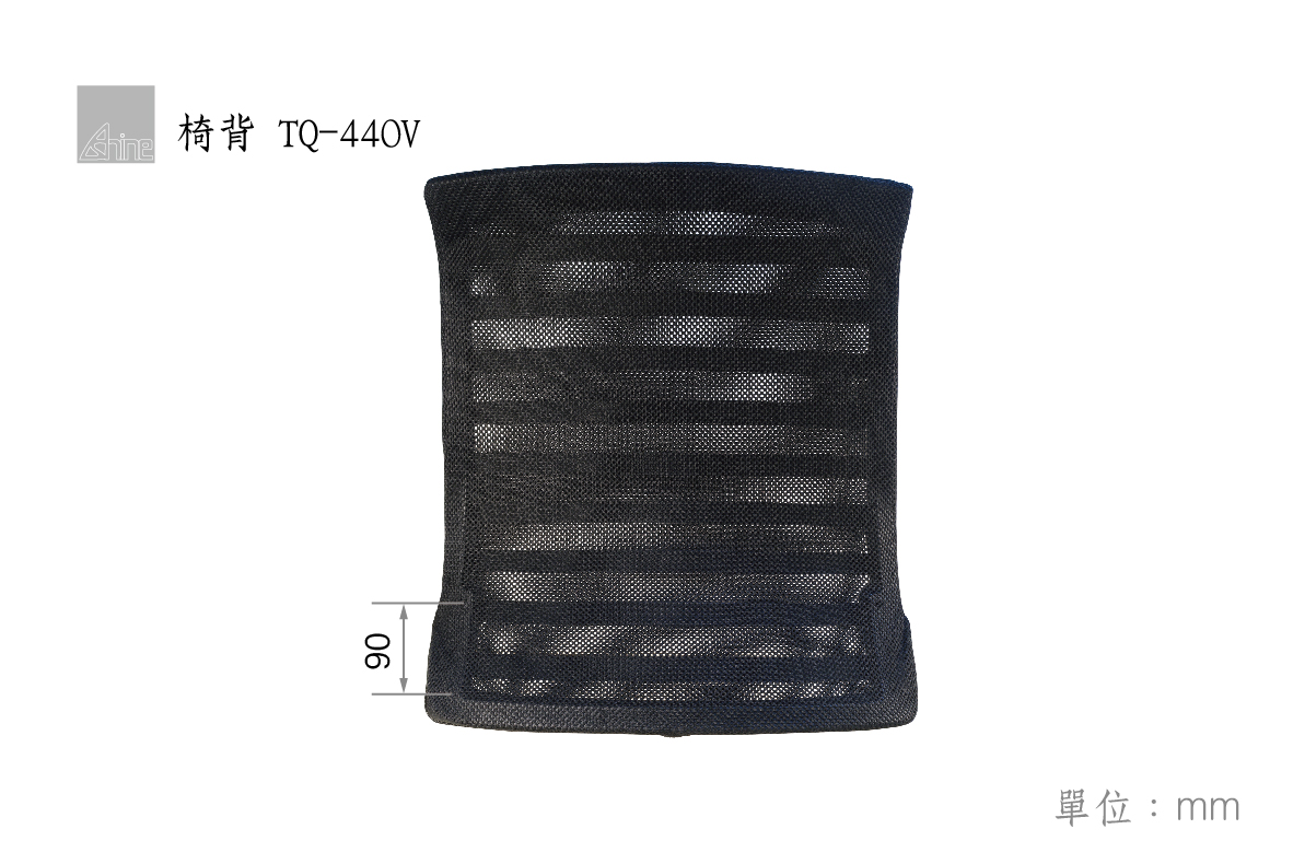 office-chair-backrest-TQ-440V-2