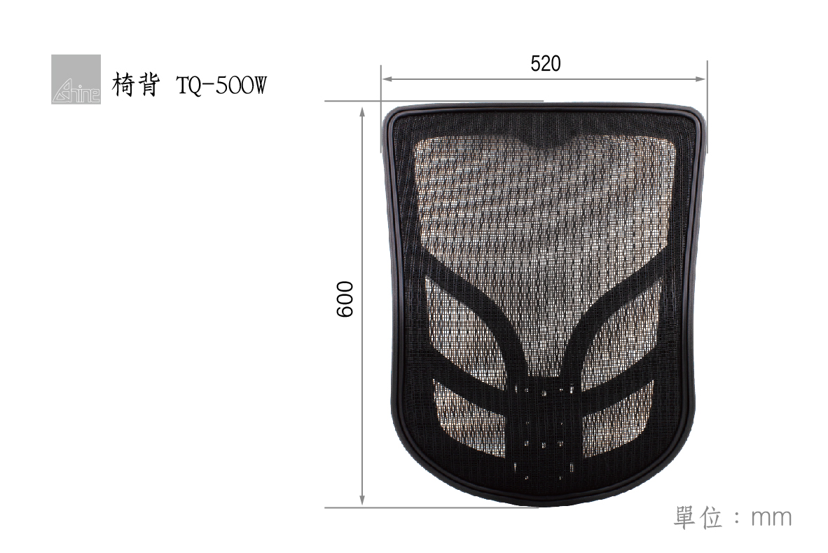 office-chair-backrest-TQ-500W-1