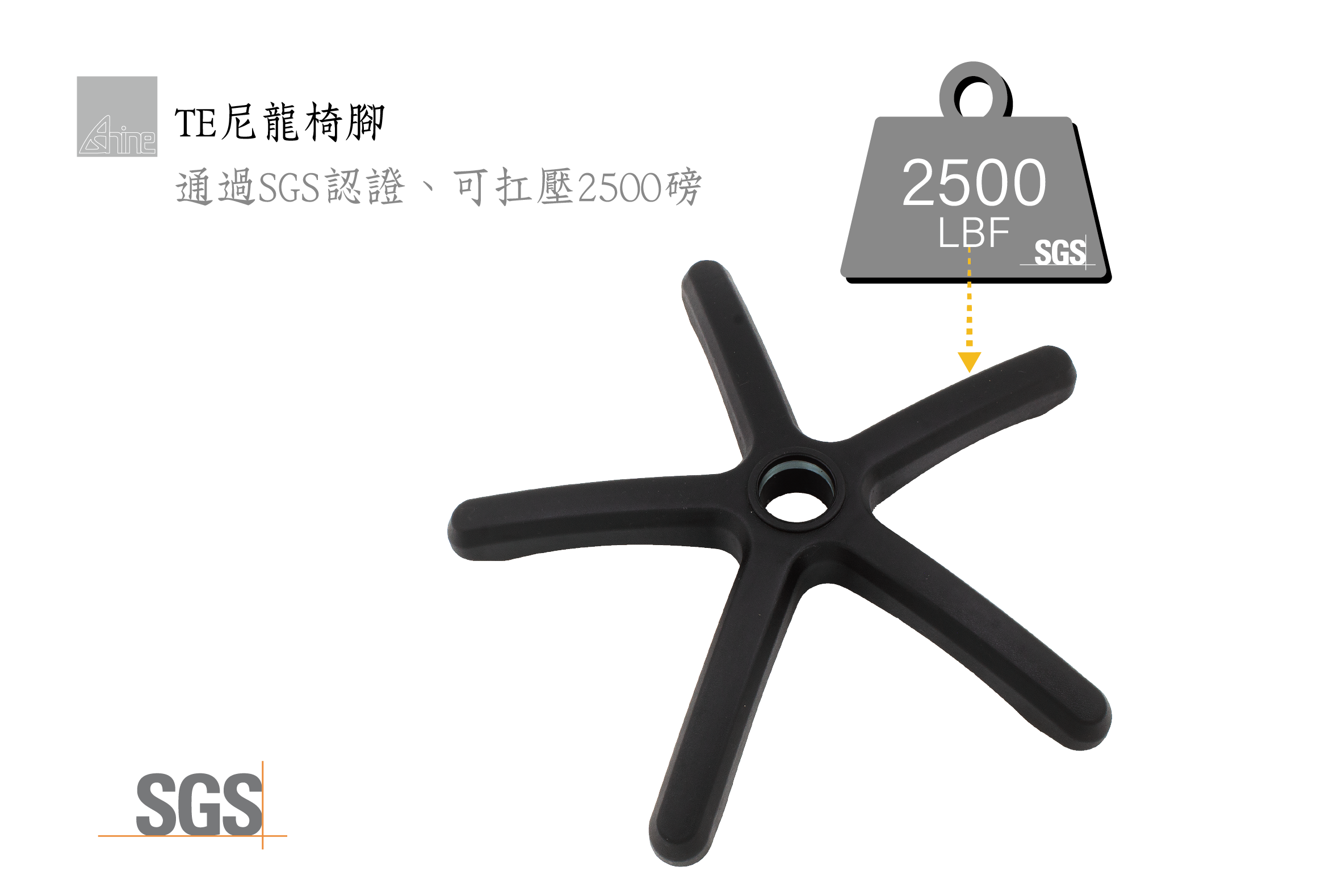 office-chair-base-TE-240-2