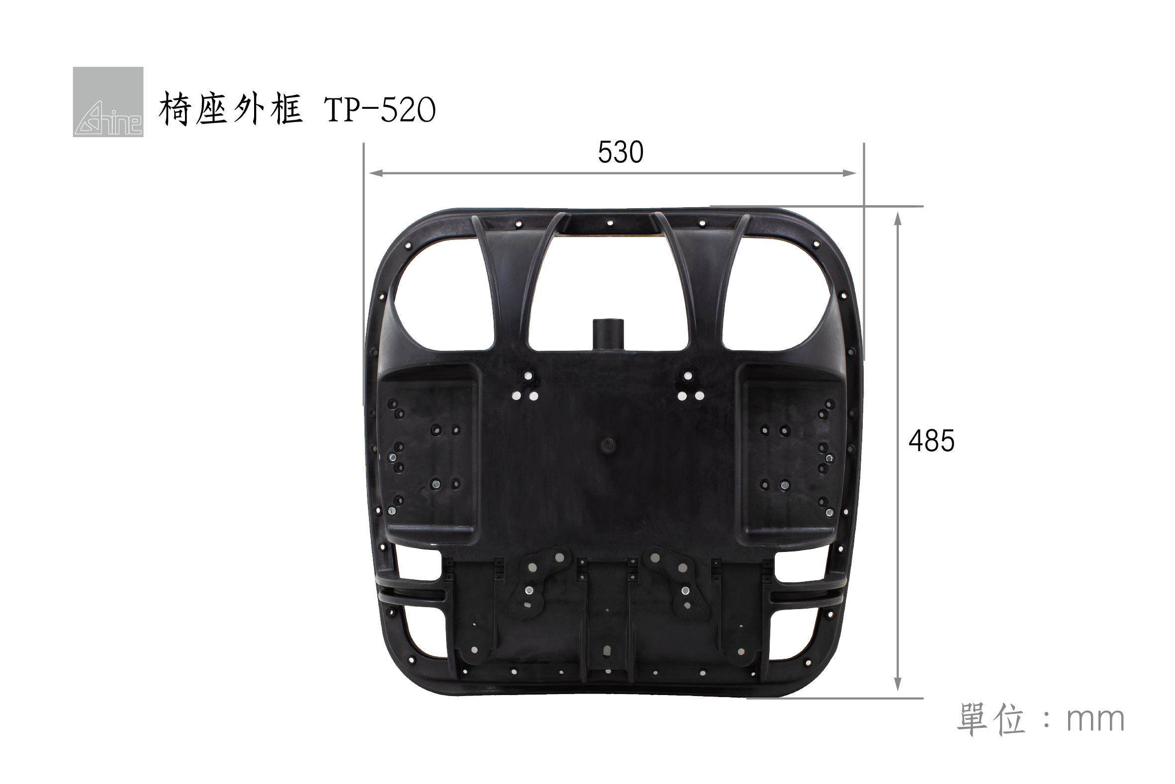 office-chair-seat-TP-520-1